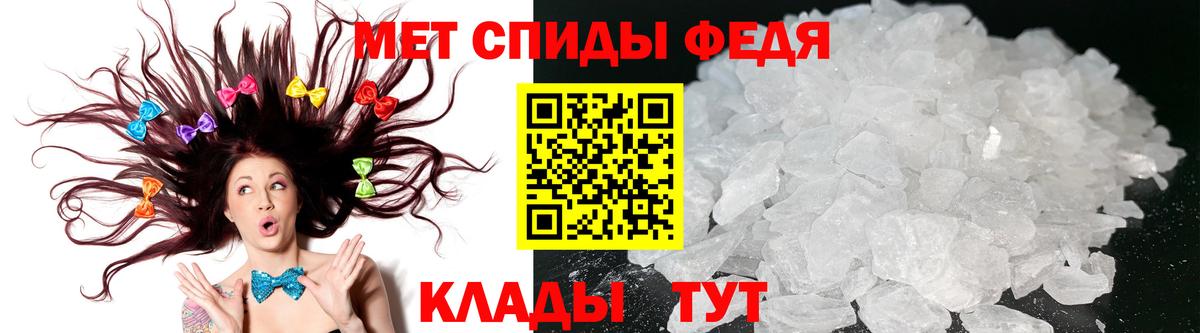 Амфетамин 97%  АМФЕТАМИН  Батайск  Вход с VPN  АМФ 