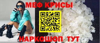 амфетамин Аргун