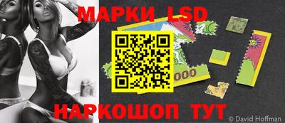 амфетамин Аргун