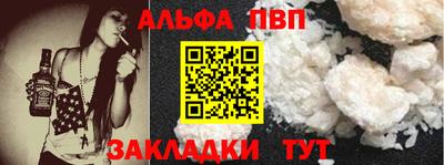 СК Апрелевка