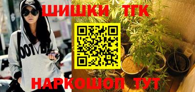 амфетамин Аргун