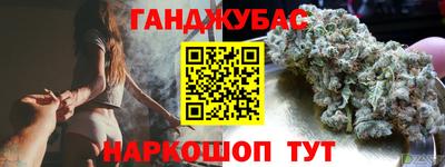 амфетамин Аргун