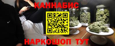 амфетамин Аргун