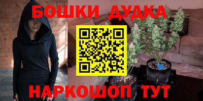 амфетамин Аргун