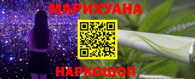 ГАЛЛЮЦИНОГЕННЫЕ ГРИБЫ Беслан