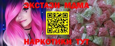 СК Апрелевка