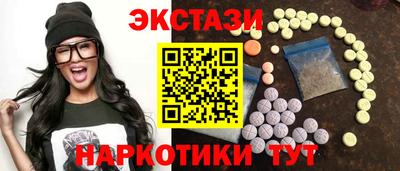 СК Апрелевка