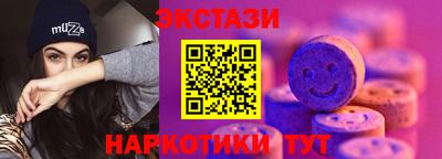 СК Апрелевка