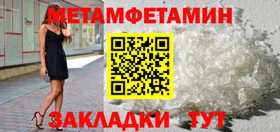 СК Апрелевка