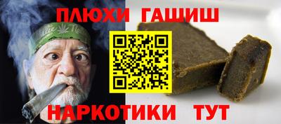 СК Апрелевка