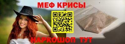 амфетамин Аргун